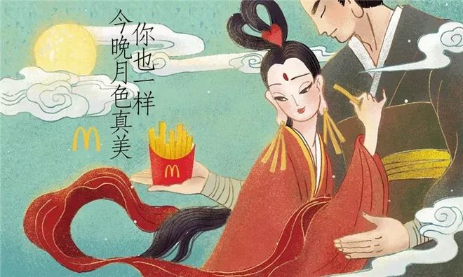 醉逍遥玉兔卡：通往梦幻世界的通行证，等你来领取