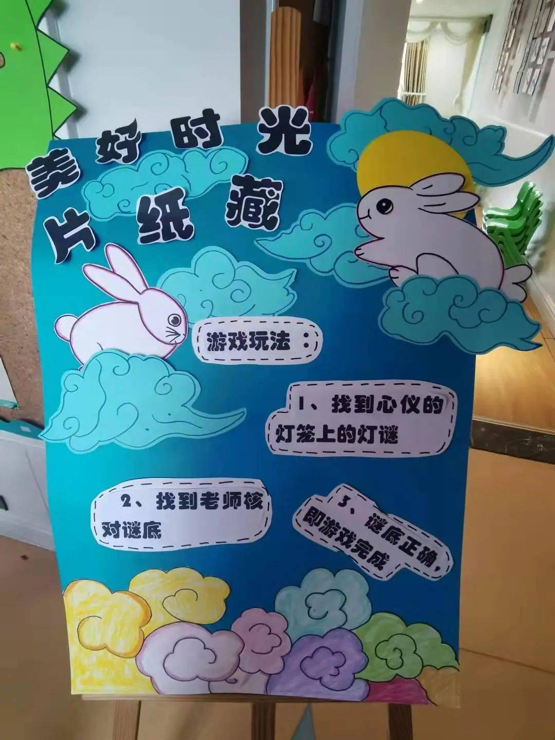 醉逍遥玉兔卡领取_醉逍遥白金卡领取_醉逍遥新手卡