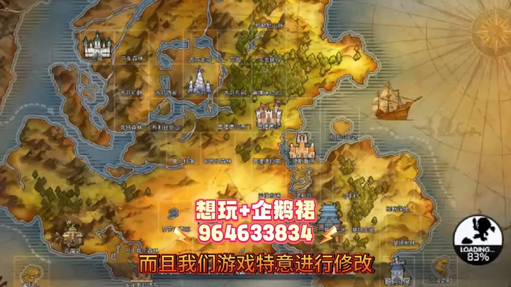 醉逍遥礼包领取_醉逍遥道具卡领取_醉逍遥新手卡领取