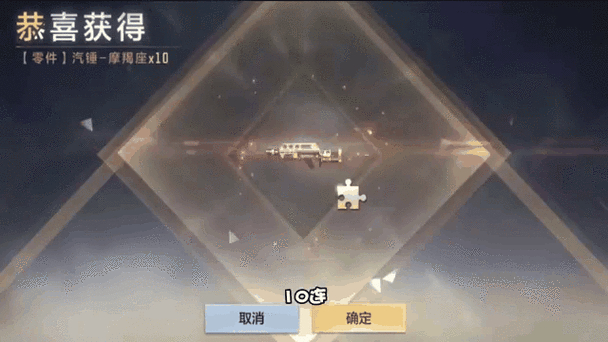 蓝钻活动什么时候出啊_蓝钻cf活动_蓝钻活动官网
