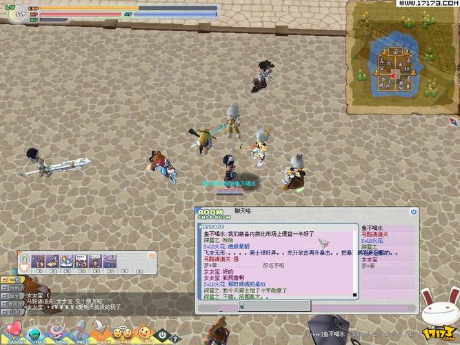 希望ol_希望ol交易平台_希望ol手游官方网站