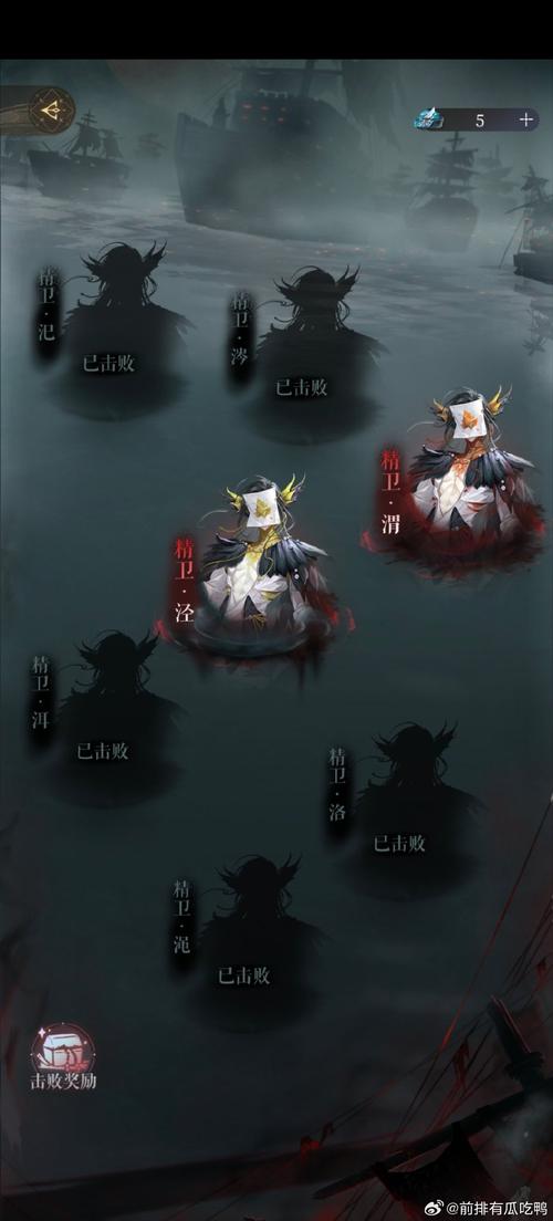 斗战神奈何桥掉落什么装备_斗战神 奈何桥_斗战神奈何桥为什么要点前的打