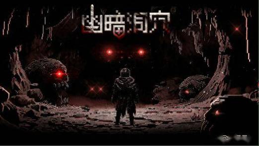 魔兽之无尽的战斗_魔兽无尽的战斗_魔兽无尽的战斗3伤攻略
