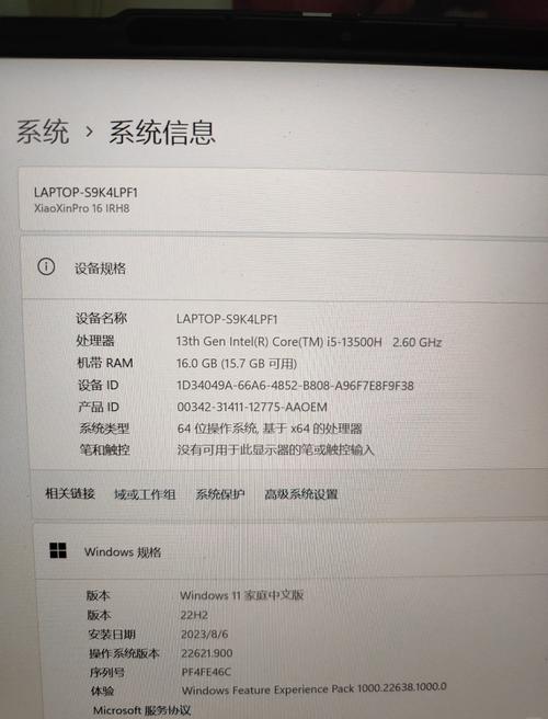 玩刺客信条：兄弟会对电脑配置有何要求？不同处理器影响大揭秘