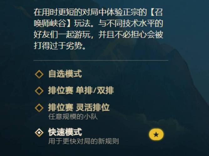 lol如何快速赚钱_赚钱快速代理项目_赚钱快速的路子