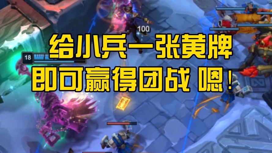 lol如何快速赚钱_赚钱快速代理项目_赚钱快速的路子