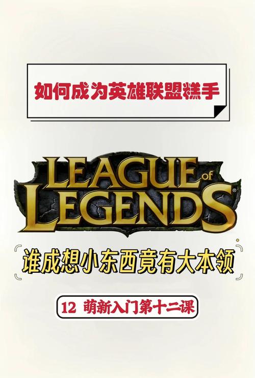 赚钱快速的路子_lol如何快速赚钱_赚钱快速代理项目