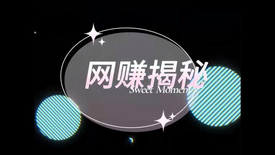 网赚宝盒无法更新_网赚宝盒是什么_网赚宝盒