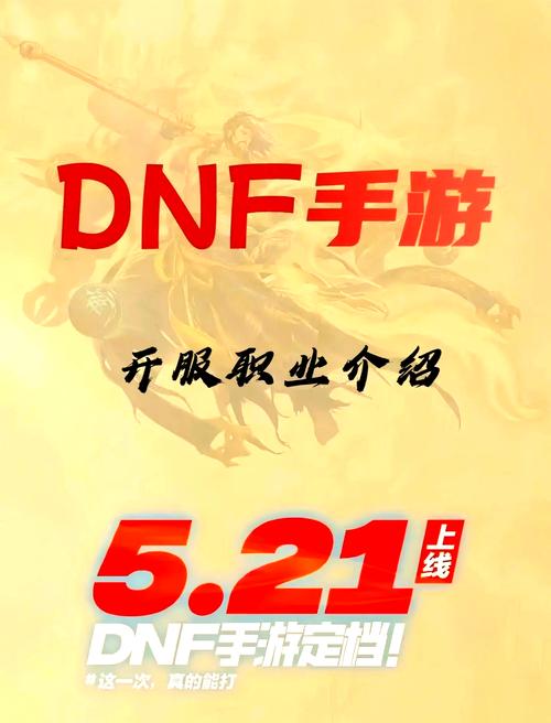 绕过WeGame启动dnf_启动dnf显示错误代码193_为什么dnf启动不了