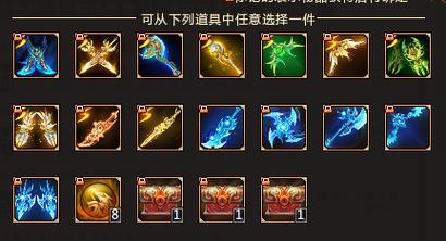 梦三国竞技珍宝罐_三国竞技场彩蛋_三国竞技场礼包