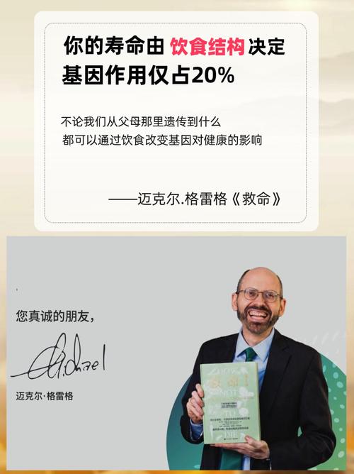 皇子天赋怎么点_皇子天赋_皇子天赋好的修仙小说