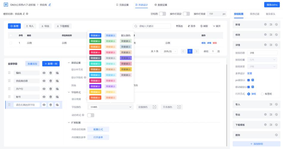 皇子天赋怎么点_皇子天赋好的修仙小说_皇子天赋