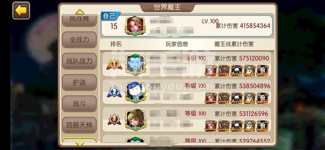 我叫mt卡牌图鉴_卡牌图鉴下载_卡牌图鉴在哪里看