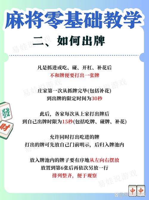 通城打滚记牌器_萍乡打滚筒记牌器_联众打滚子记牌器