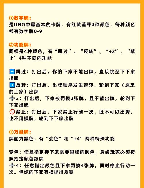 联众打滚子记牌器_通城打滚记牌器_萍乡打滚筒记牌器