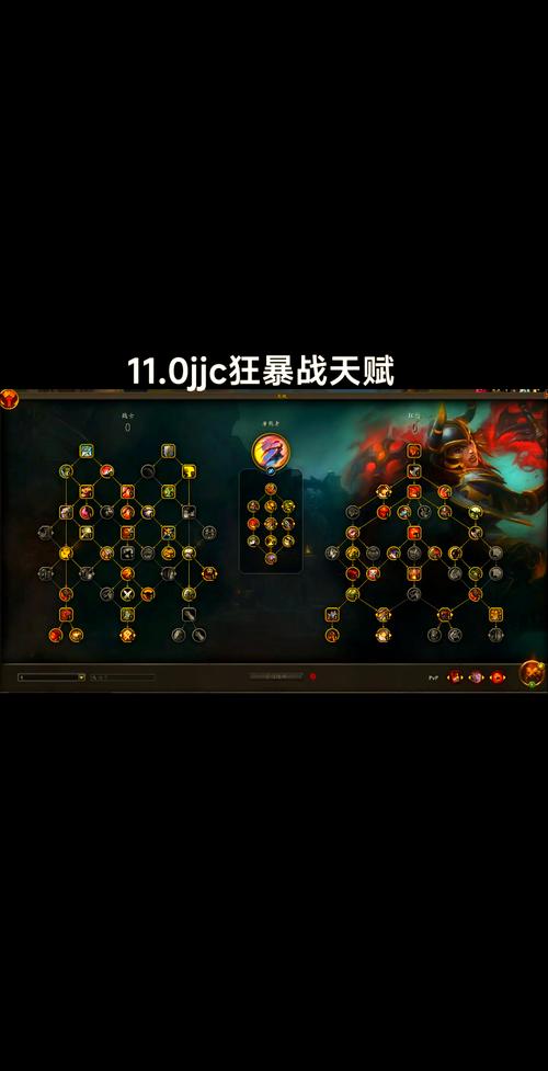 魔兽战士名字大全霸气_魔兽战士职业任务_魔兽 战士