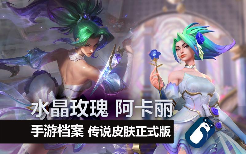 英雄联盟卡_英雄联盟卡顿不流畅怎么解决_英雄联盟卡萨丁