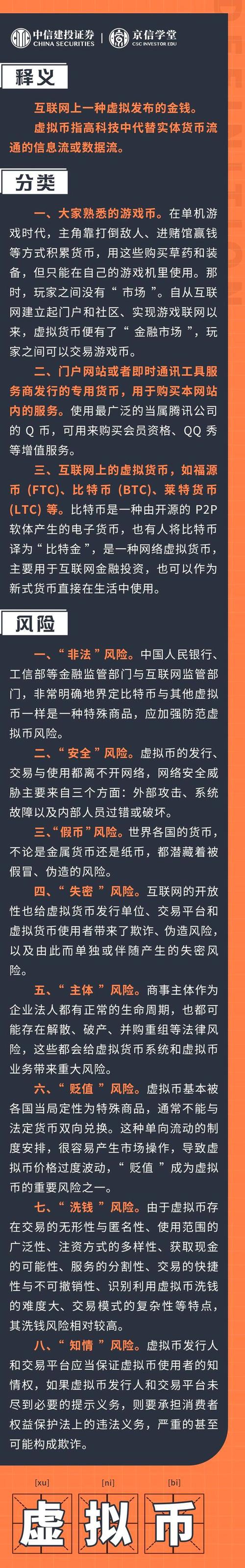 金币QQ游戏_qq视频达人秀刷金币_qq金币