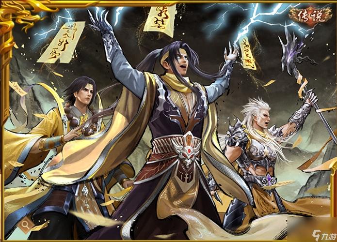 三国杀版本_dota版三国杀_三国杀版权是谁的