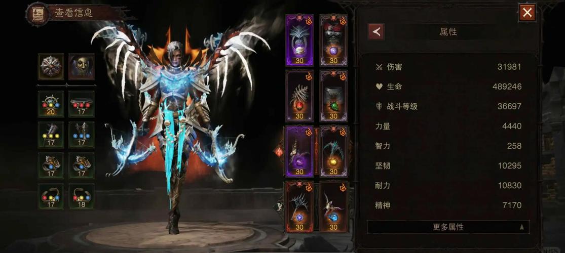 暗黑台服战网_暗黑台服怎样登录账号啊_台服暗黑3