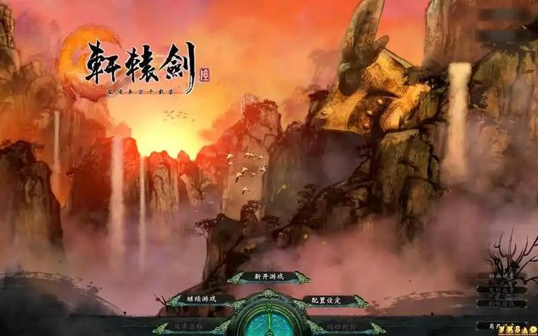 轩辕剑小游戏_轩辕剑游戏小说推荐_轩辕剑游戏小雪沉睡设定图