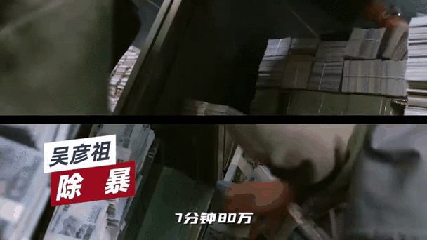 鬼吹灯电影谁演的_鬼吹灯杜琪峰是好人吗_杜琪峰鬼吹灯