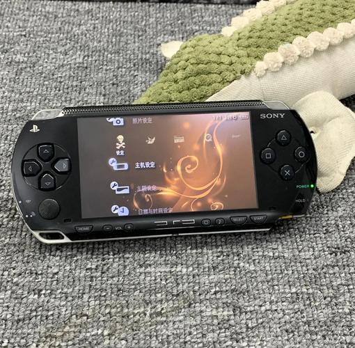 主机PsGta5怎么打字_psp主机_主机ps5