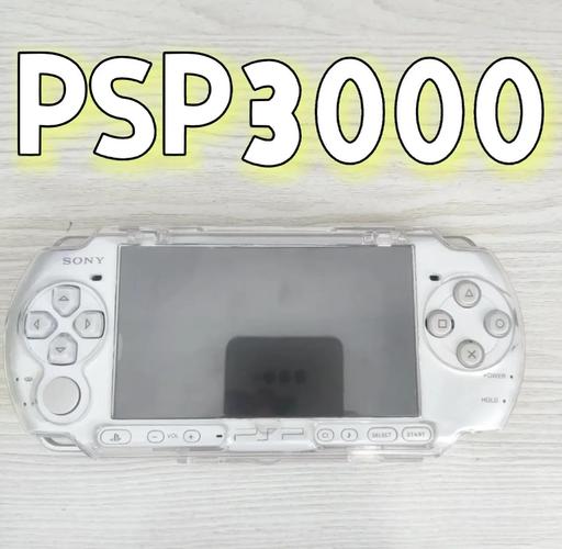 主机PsGta5怎么打字_主机ps5_psp主机