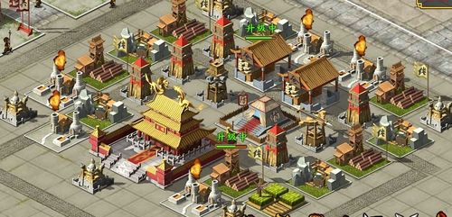 最强三国攻略_后院三国最强防御图_最强三国贴吧
