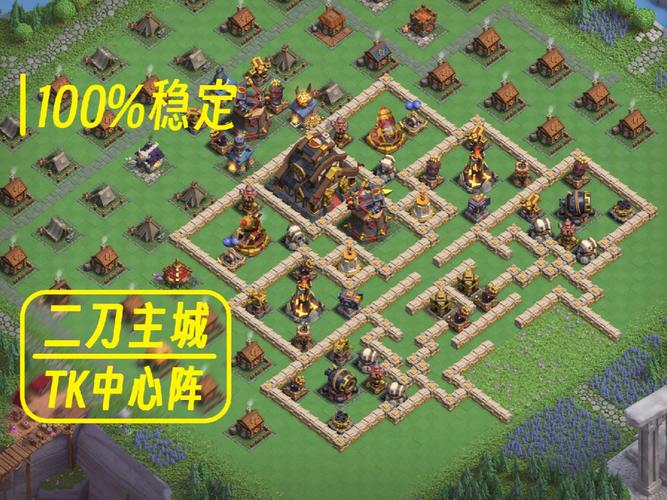 最强三国攻略_后院三国最强防御图_最强三国贴吧