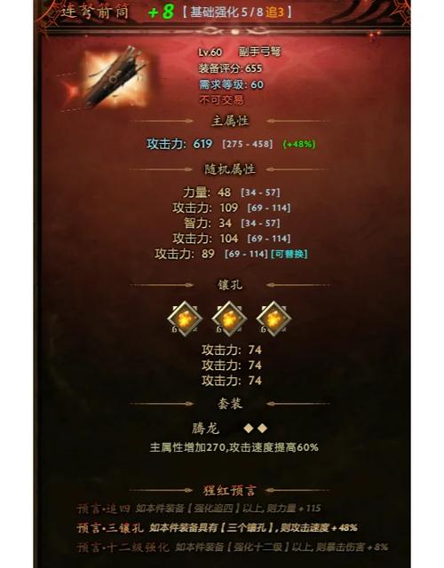 安装dota2无互联网连接_dota2安装_安装dota2磁盘写入错误