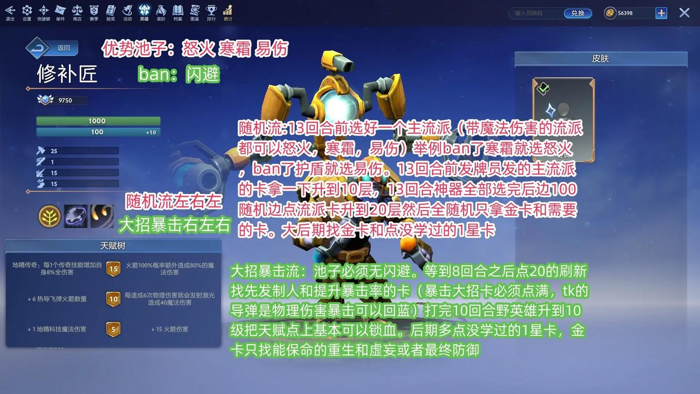 安装dota2无互联网连接_安装dota2磁盘写入错误_dota2安装