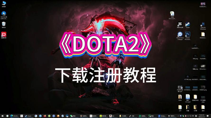 dota2安装_安装dota2无互联网连接_安装dota2磁盘写入错误