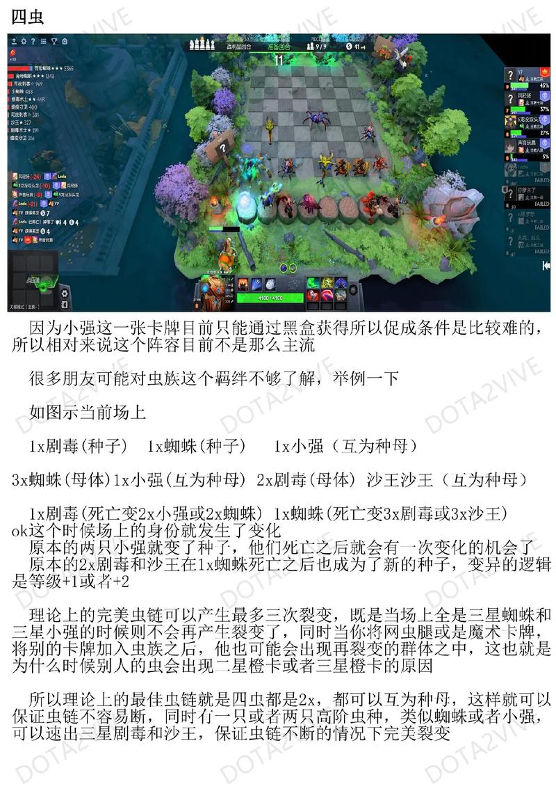 安装dota2磁盘写入错误_dota2安装_安装dota2无互联网连接