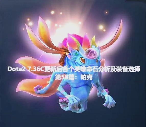 安装dota2无互联网连接_安装dota2磁盘写入错误_dota2安装