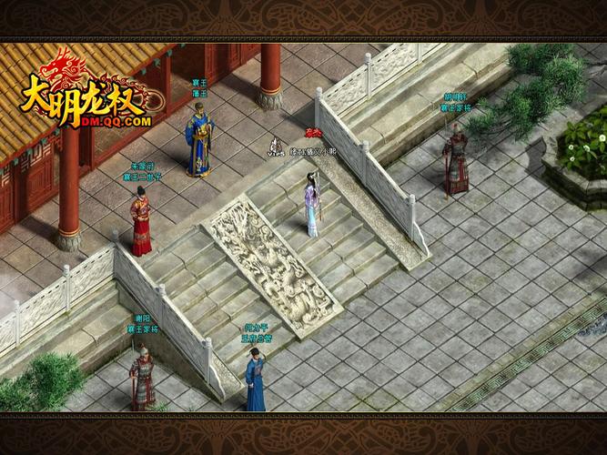 大明龙权之风云再起_大明风云之再起风云_大明风云人物