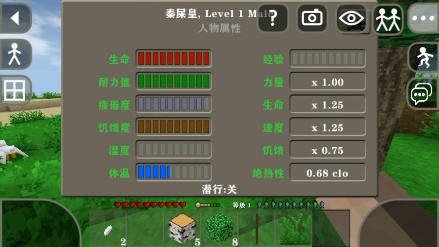 生存秘籍大全_方舟生存进化秘籍_生存之旅2秘籍