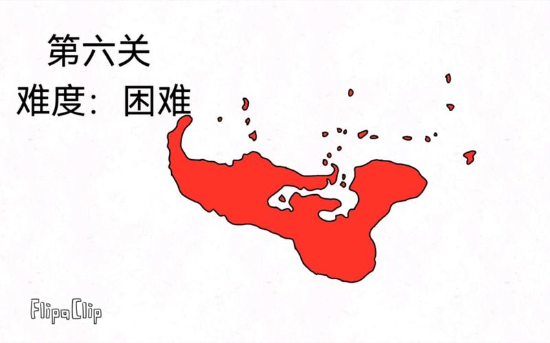 疯狂地球的图片_疯狂猜图地球_疯狂猜猜图