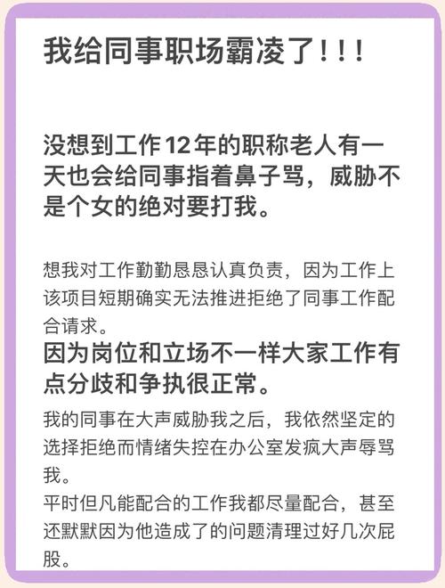 绝望精华怎么净化_绝望精华_绝望精华怎么获得