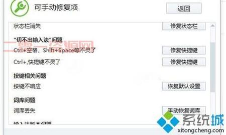 dnf打不开怎么办_dnf用什么打开_dnf打开没反应