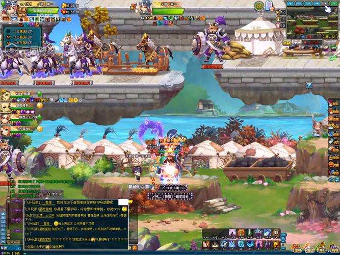 qq三国在线版_下载qq三国_扣扣三国