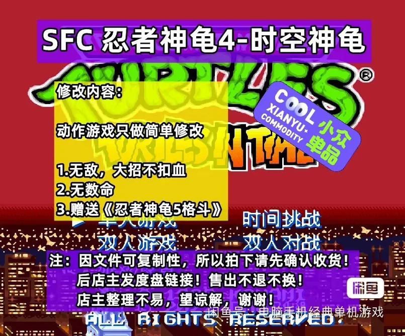 小小忍者2还可以玩吗_小小忍者_玩小小忍者很卡