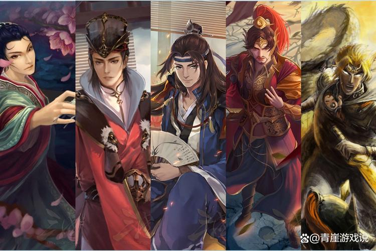 三国杀：融合策略竞技娱乐，带你领略三国文化魅力