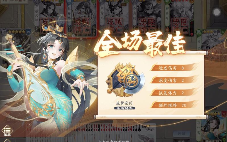 三国杀ol官网_三国杀一将成名_三国杀