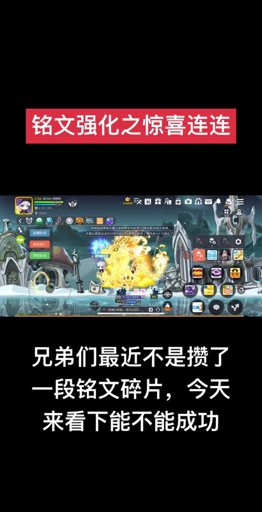17173冒险岛数据库_冒险岛数据库查询工具_冒险岛数据库