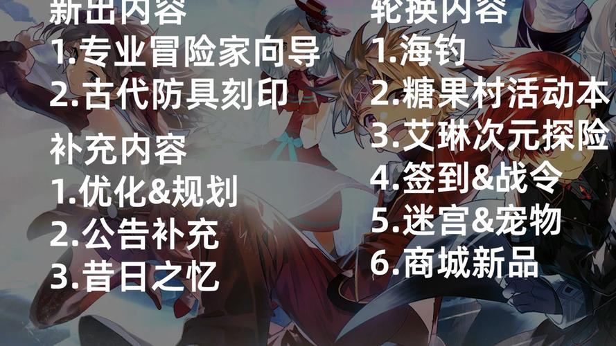 团购龙之谷网址是什么_龙之谷618团购_龙之谷团购网