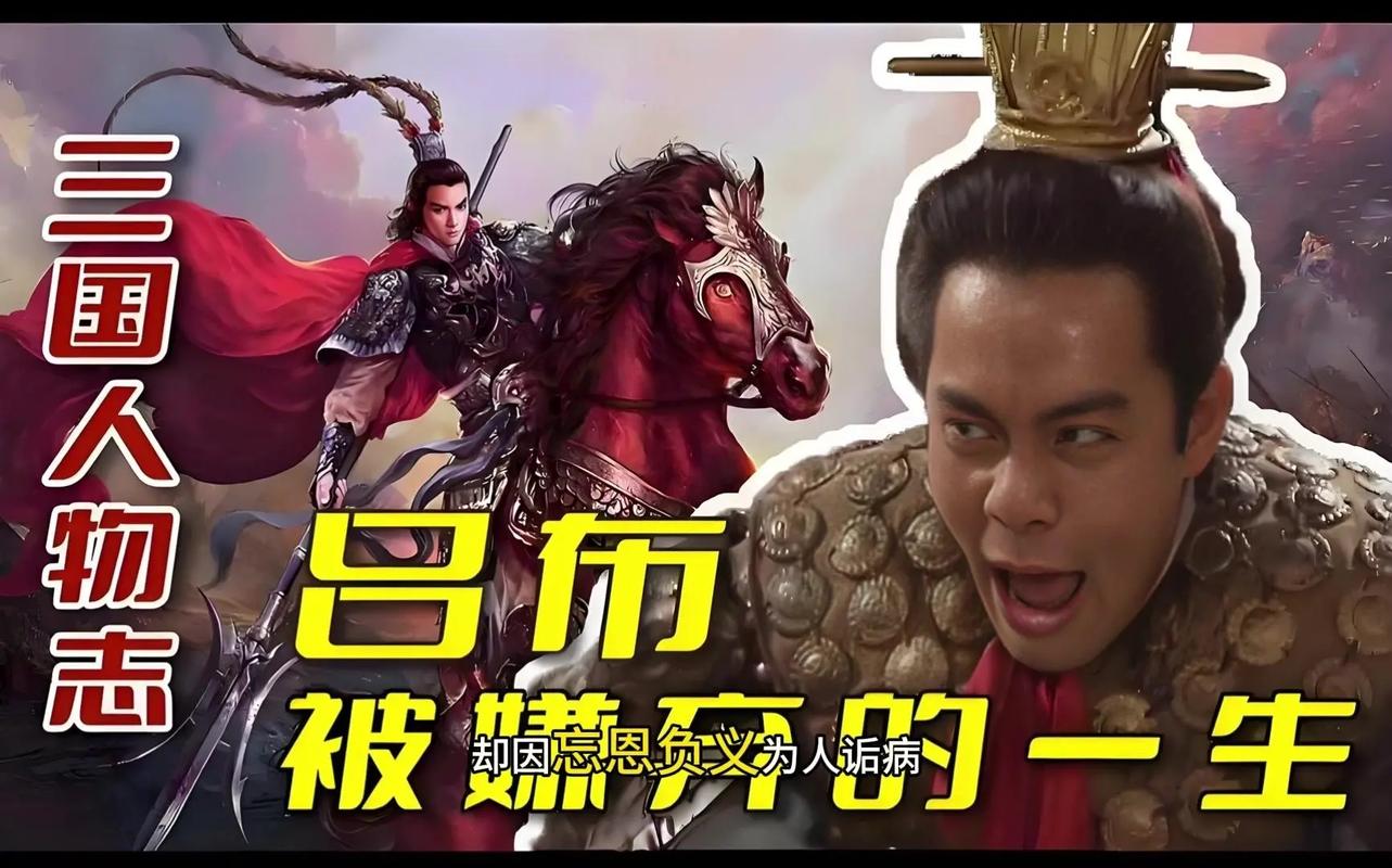 战神三国_战神三国兑换码_战神三国ol官网