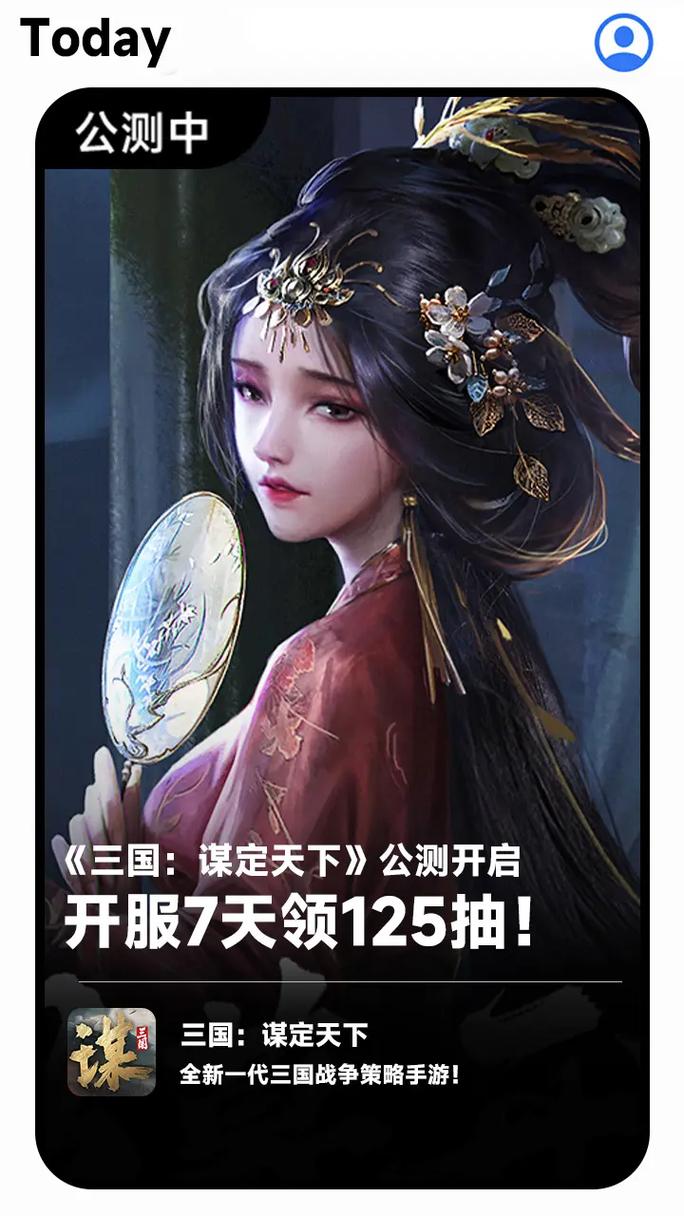 战神三国_战神三国ol官网_战神三国兑换码