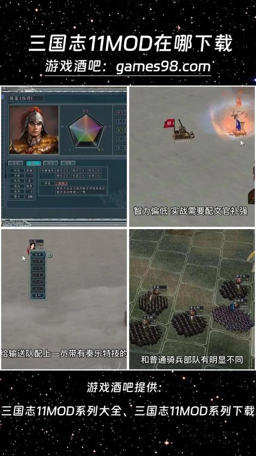 战神三国_战神三国ol官网_战神三国兑换码