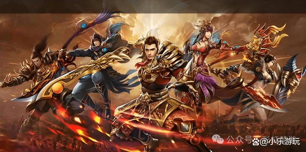 战神三国ol官网_战神三国兑换码_战神三国